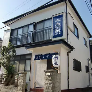 Hisayo's Pensión